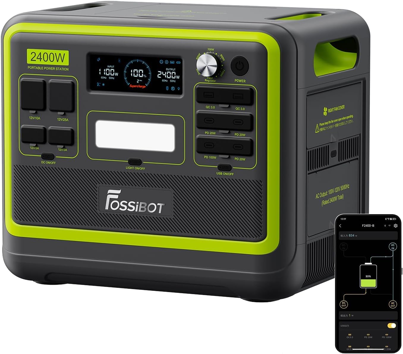 FOSSiBOT centrale elettrica portatile F2400: energia sempre disponibile per orto e giardino, ora su Amazon